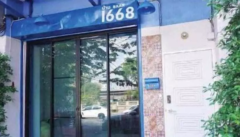 پانسیون Baan1668 Hometel Near Chinatown One Bangkok