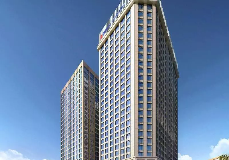 ホテル Hilton Garden Inn Heze