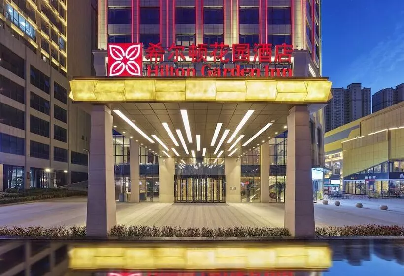 ホテル Hilton Garden Inn Heze