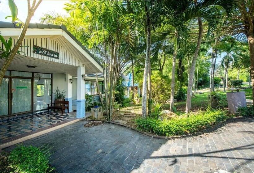 בית מלון כפרי Ivy Cottage By Qiu