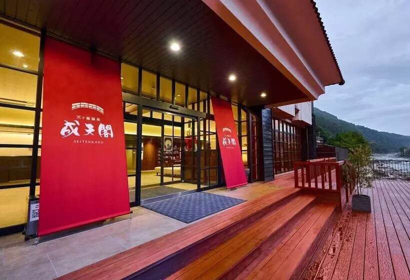 旅館 Amagase Onsen Seitenkaku