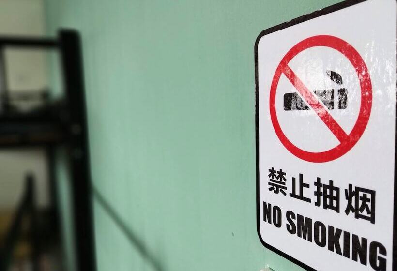 Loving Chengdu Youth Hostel