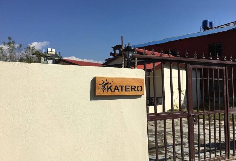 پانسیون Katero