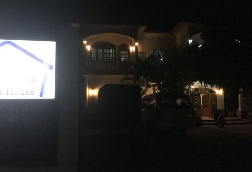 پانسیون The Sparrow Guest House