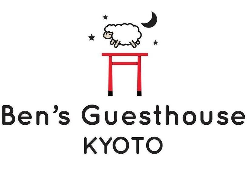 Ben S Guesthouse Kyoto
