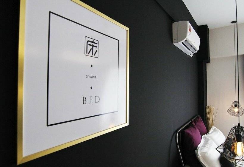 פנסיון Aeropod Sovo By Tweetbox