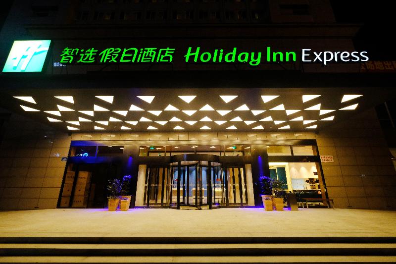 Hotel Holiday Inn Express Lishui City Center By Ihg