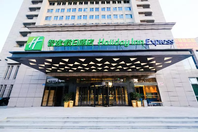 Hotelli Holiday Inn Express Lishui City Center By Ihg