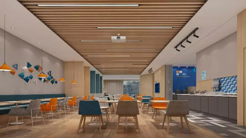 Hotelli Holiday Inn Express Lishui City Center By Ihg