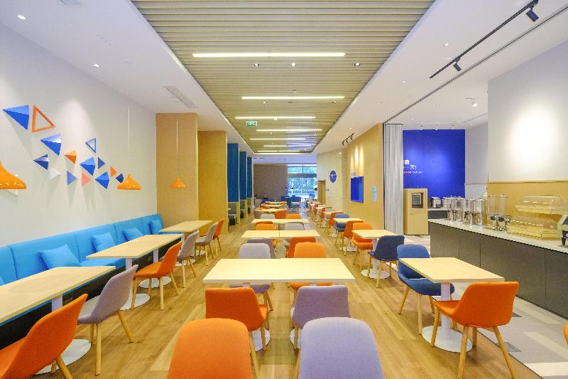 Hotel Holiday Inn Express Lishui City Center By Ihg