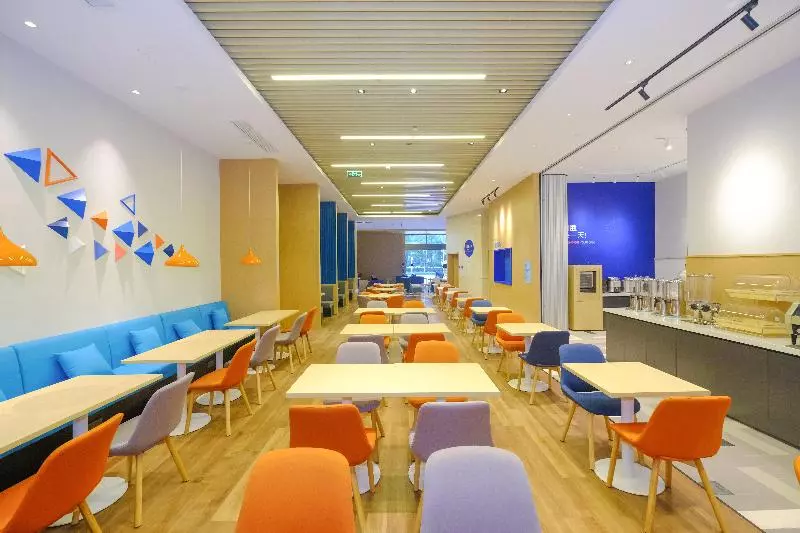 Hotelli Holiday Inn Express Lishui City Center By Ihg