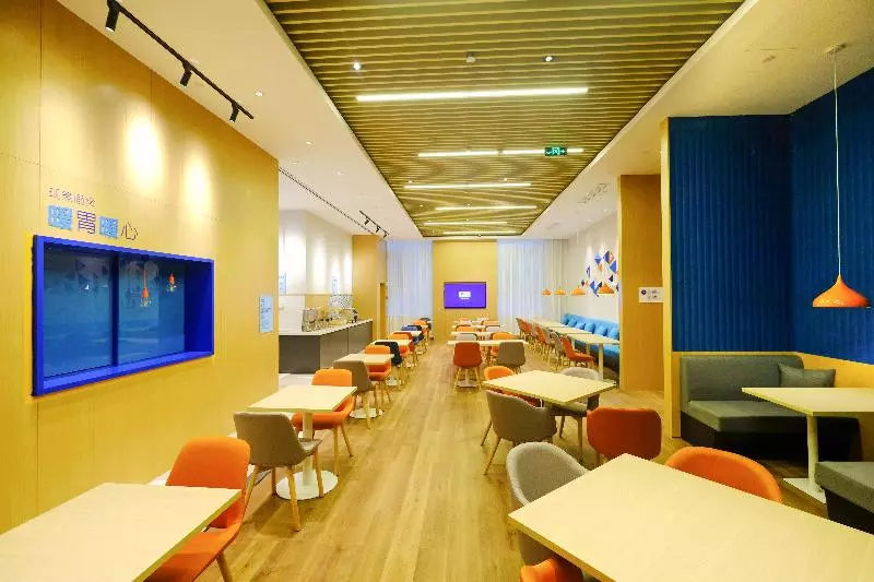 Hotelli Holiday Inn Express Lishui City Center By Ihg