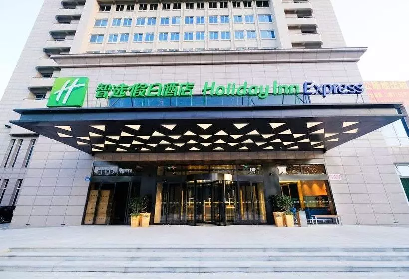 Hotelli Holiday Inn Express Lishui City Center By Ihg