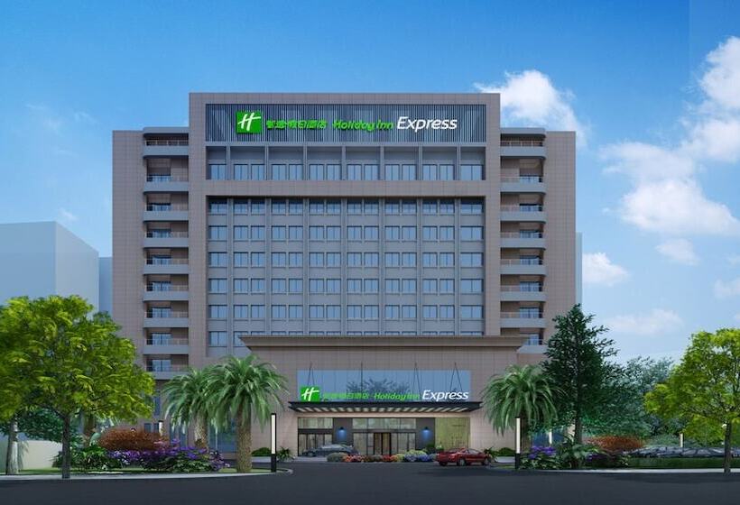 Hotel Holiday Inn Express Lishui City Center By Ihg