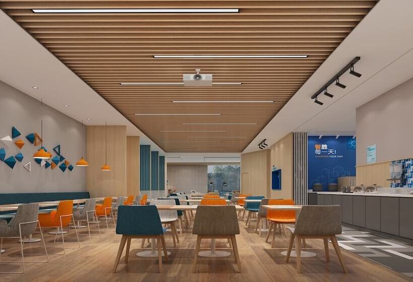 Hotel Holiday Inn Express Lishui City Center By Ihg