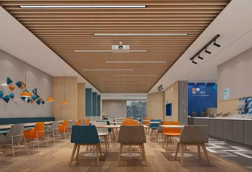 Hotelli Holiday Inn Express Lishui City Center By Ihg