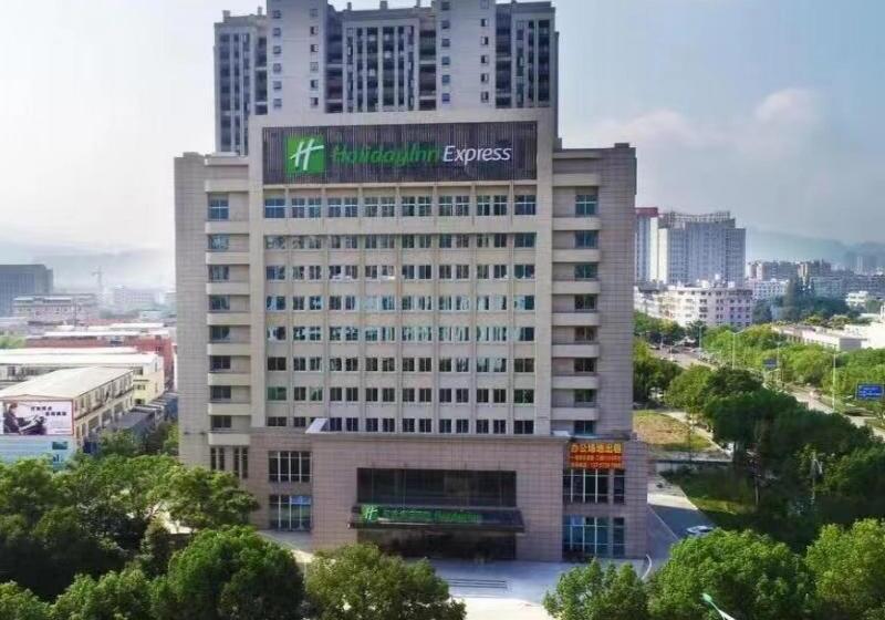 Hotel Holiday Inn Express Lishui City Center By Ihg