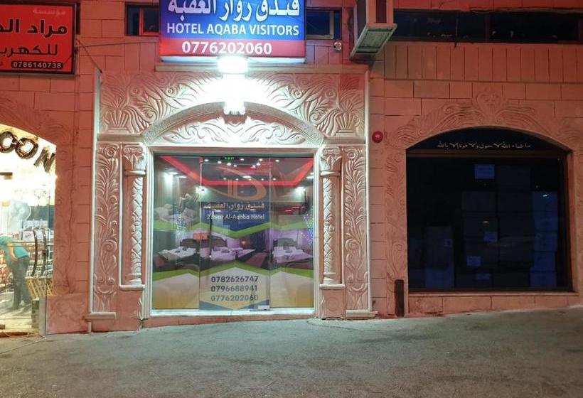 هتل Zuwwar Aqaba