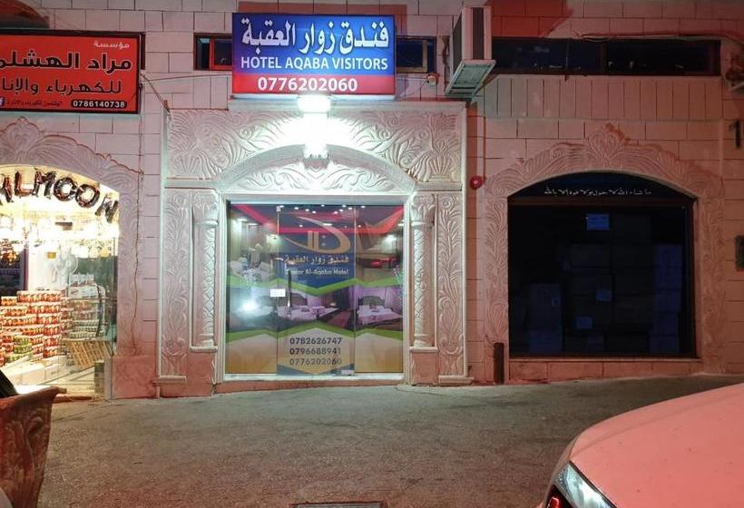 هتل Zuwwar Aqaba