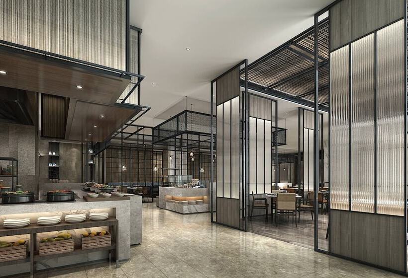 Wuhan Marriott Hotel Hankou