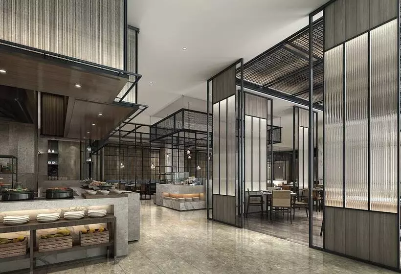 Wuhan Marriott Hotel Hankou