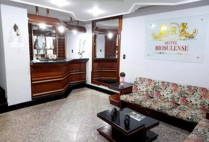 ホテル Riosulense