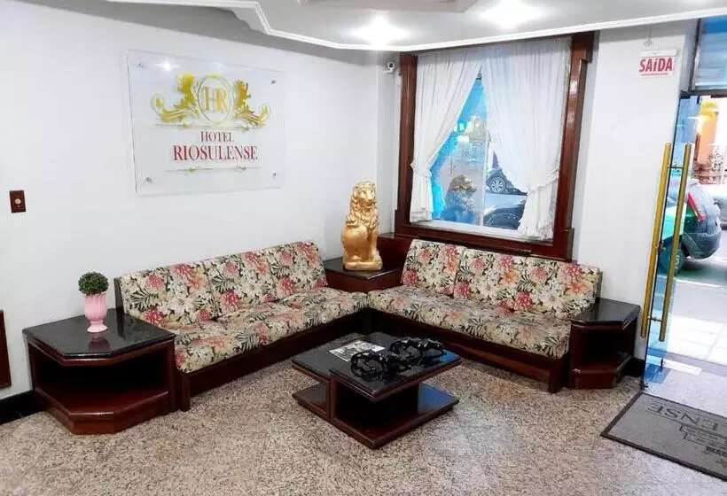 ホテル Riosulense