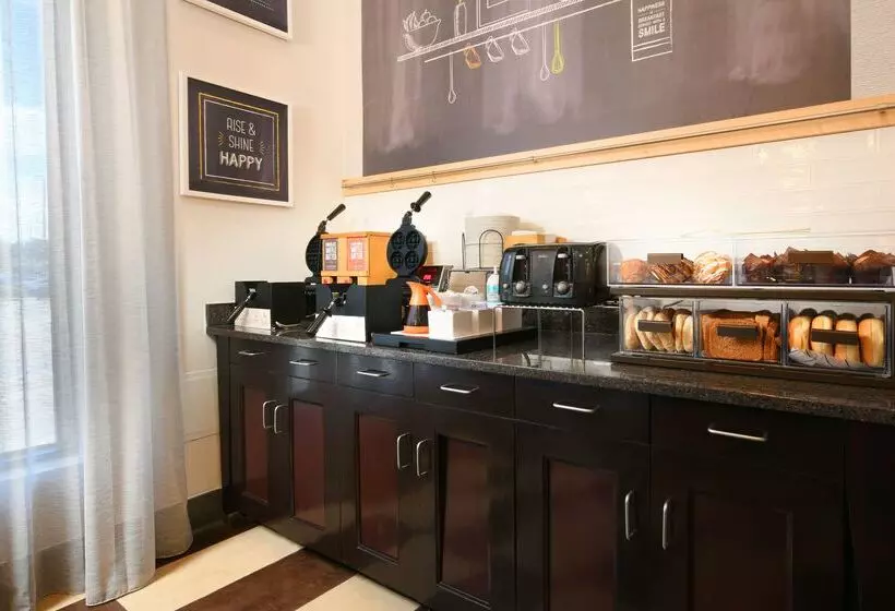 ホテル Hampton Inn & Suites Houston Medical Center Nrg Park