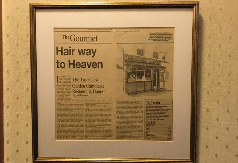 בית מלון כפרי Garden