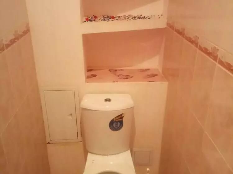 Apartment On Maksima Gorkogo 32