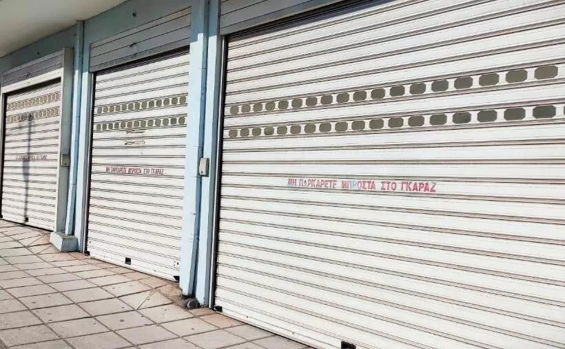 Luxury Suites   Free Parking