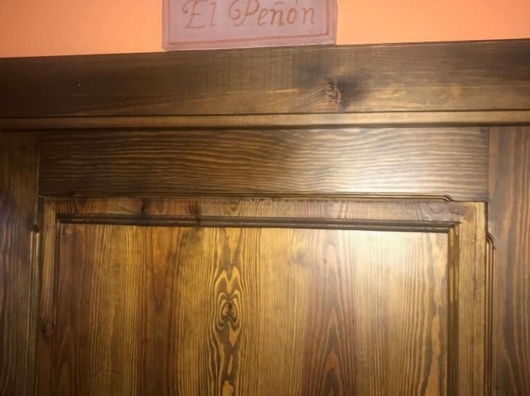 Пансион La Magnolia