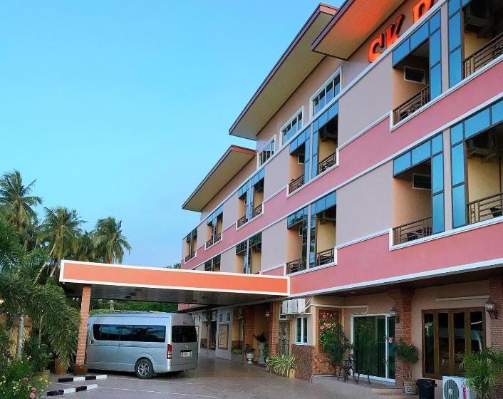 酒店 Sk Resort Pattaya