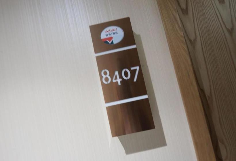 בית מלון כפרי Vyluk J Zhongshan Road Wuxi