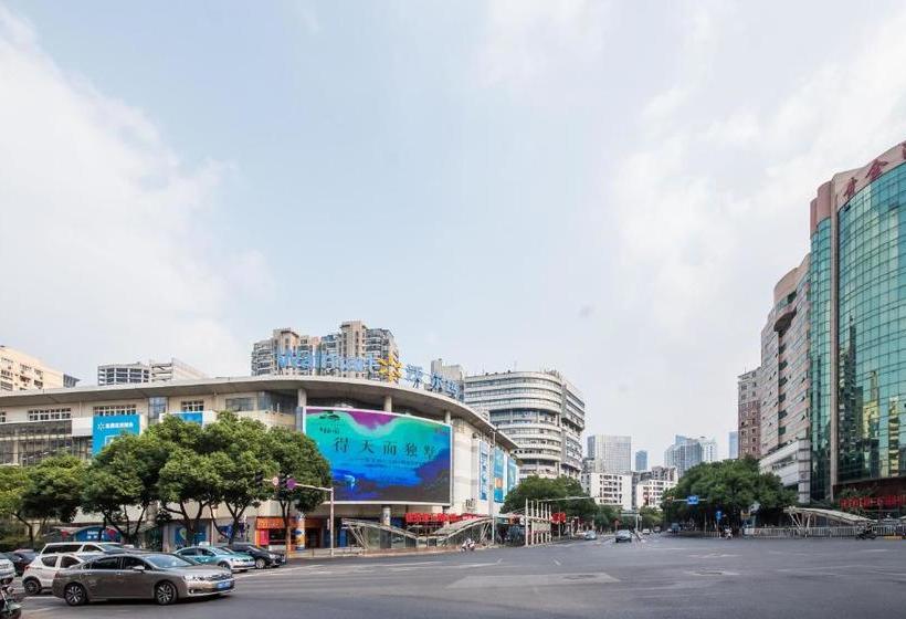 בית מלון כפרי Vyluk J Zhongshan Road Wuxi