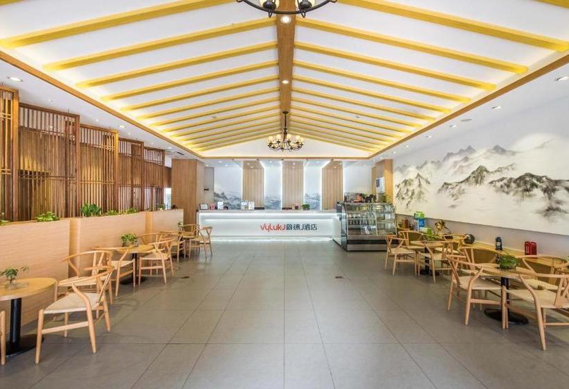 בית מלון כפרי Vyluk J Zhongshan Road Wuxi