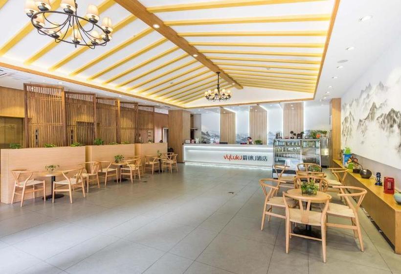 בית מלון כפרי Vyluk J Zhongshan Road Wuxi