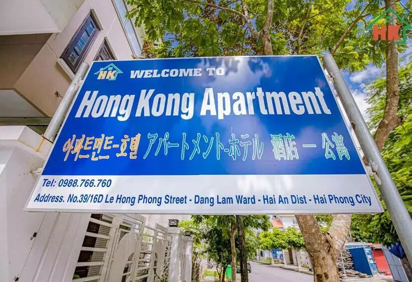 Hk Apartment & Hotel In Haiphong