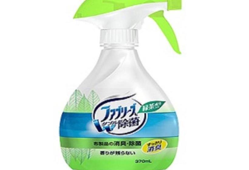 ホテル Moriyama Art