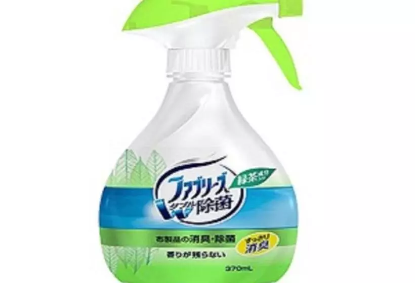 Hotelli Moriyama Art