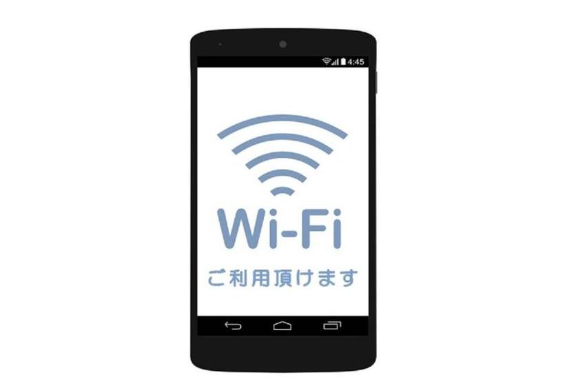 ホテル Moriyama Art