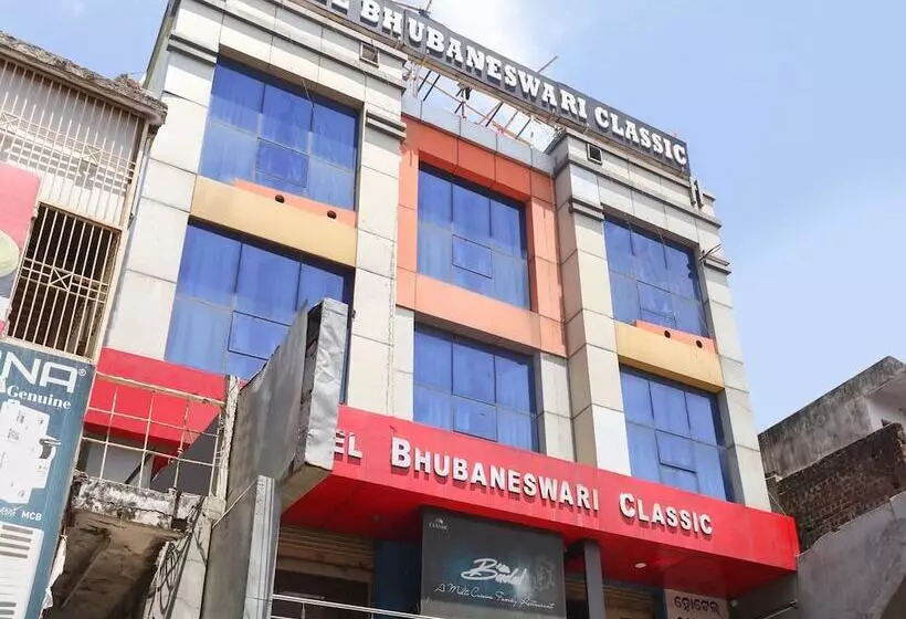 ホテル Bhubaneswari Classic By Oyo Rooms