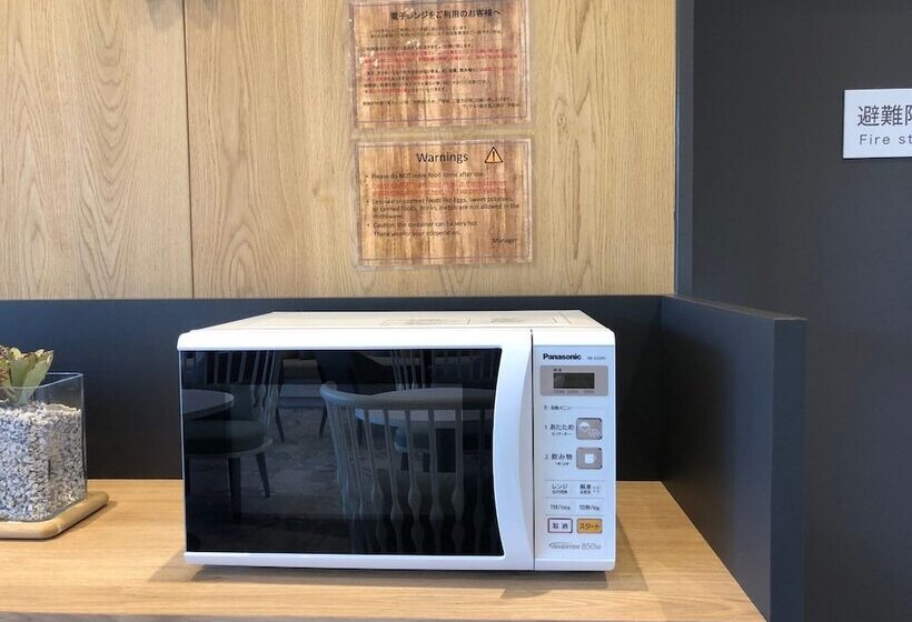 فندق Via Inn Shin Osaka Shomenguchi