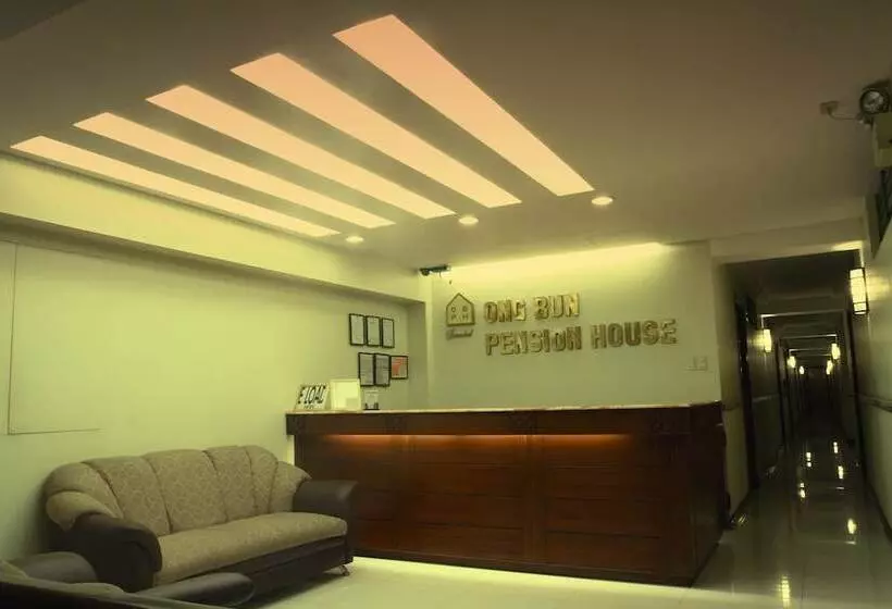 Ong Bun Pension House Bacolod