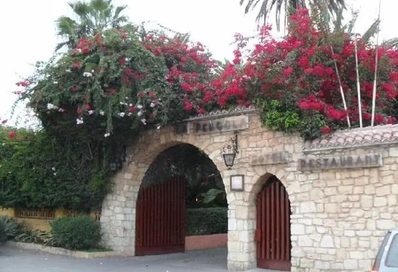 ホテル Hôtel La Pergola