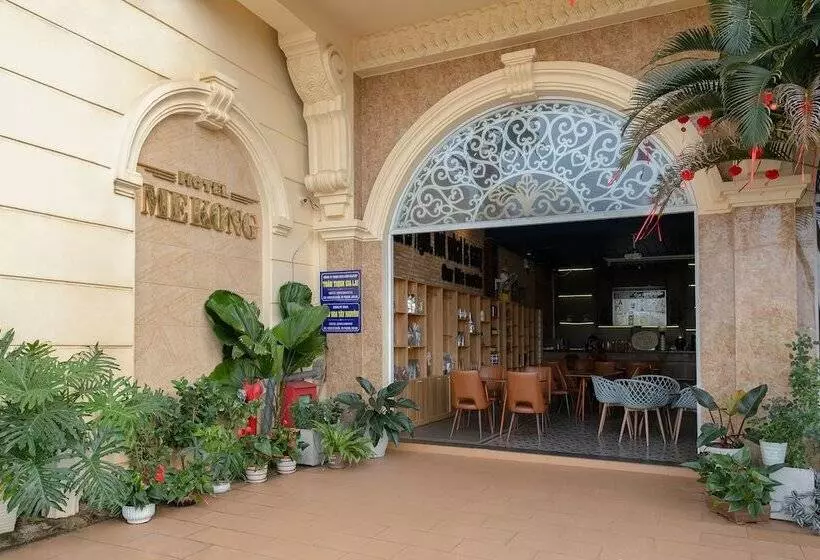Mekong Gia Lai Hotel   Me Kong Pleiku