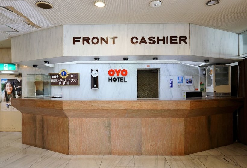 New World Hotel By Oyo Rooms