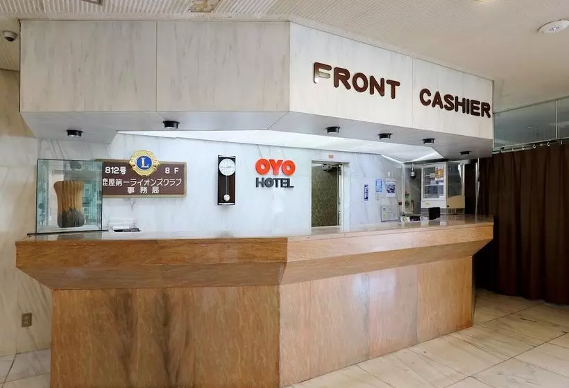 New World Hotel By Oyo Rooms