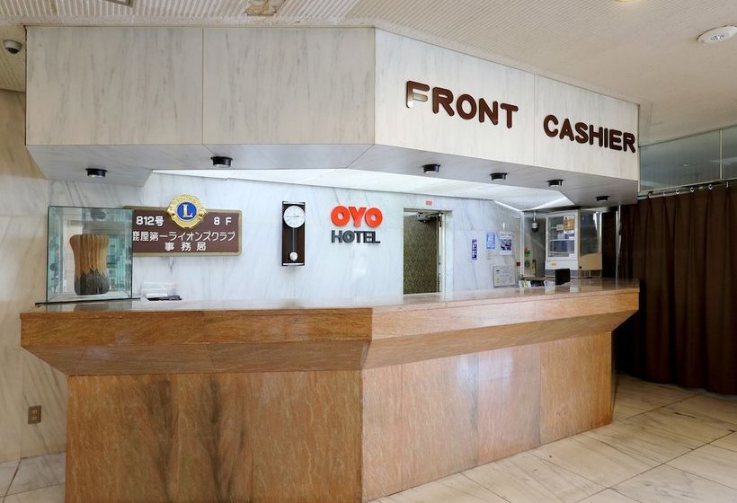 New World Hotel By Oyo Rooms