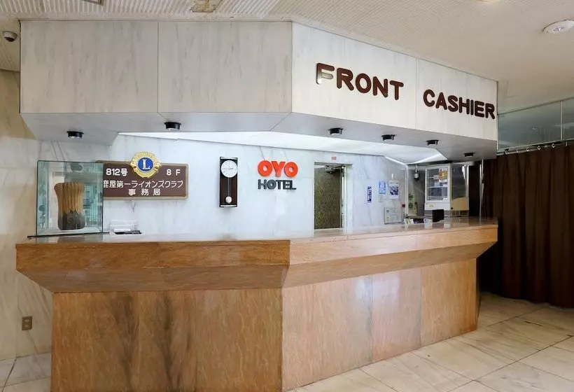 New World Hotel By Oyo Rooms